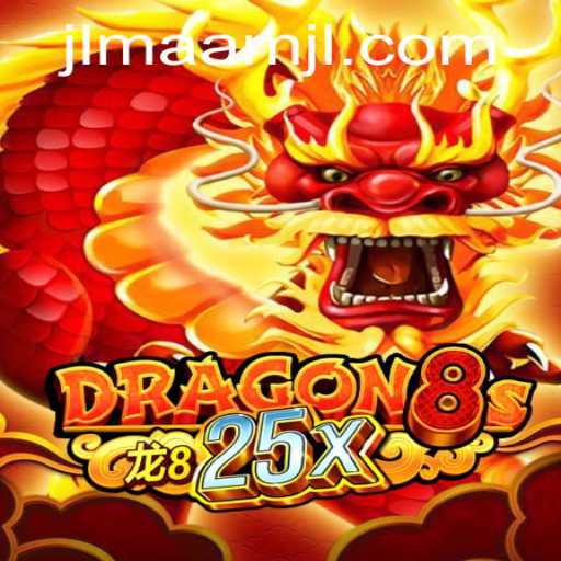 Exploring the Innovative World of Dragon8s25x