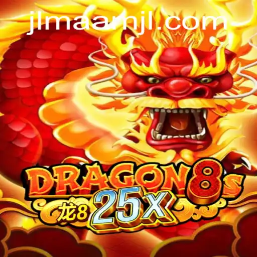 Exploring the Innovative World of Dragon8s25x