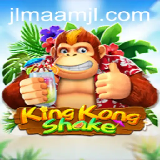 Discovering KingKongShake: Adventure Awaits