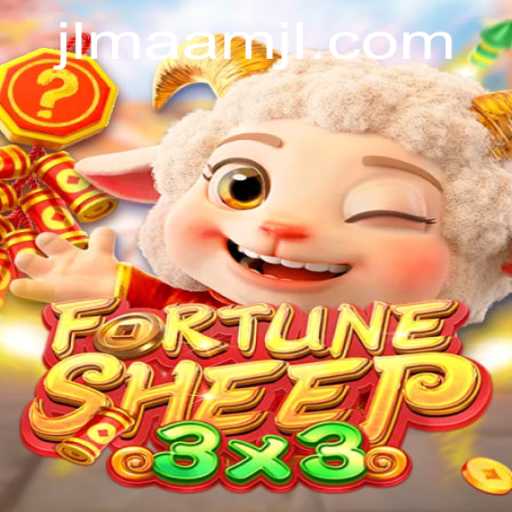 Discover the Exciting World of FortuneSheep
