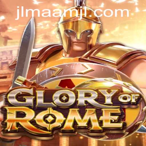Glory of Rome: An Immersive Strategy Game Experience