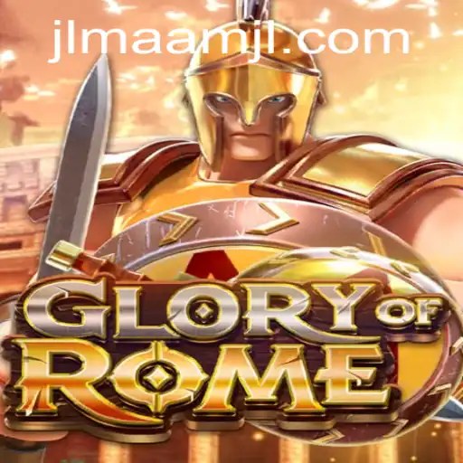 Glory of Rome: An Immersive Strategy Game Experience