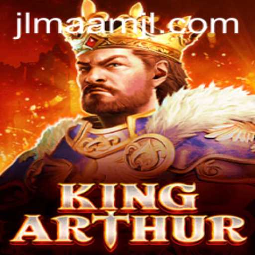 The Enchanting World of KingArthur: A New Gaming Experience