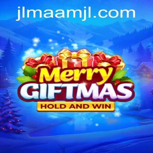 MerryGiftmas: The Ultimate Holiday Game Experience