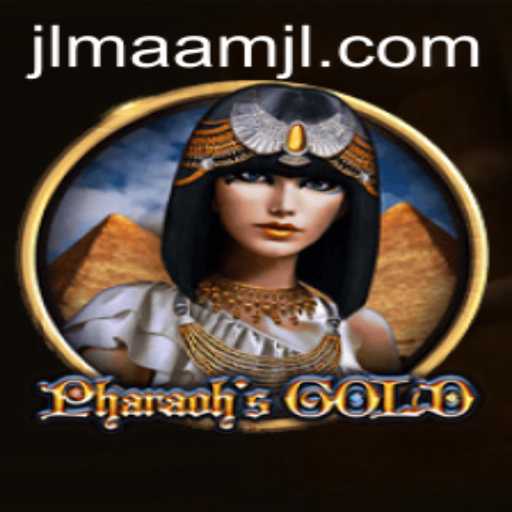 Exploring the Intriguing World of PharaohsGold