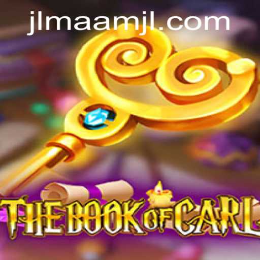 TheBookofCarl: A Journey into Mystical Realms