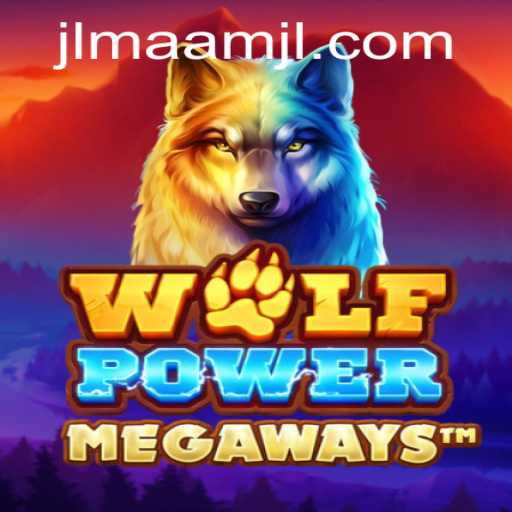 WolfPowerMega: A Comprehensive Guide to the Exhilarating Game